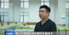 关税和下 中国外贸进出口表示亮眼背后的底气